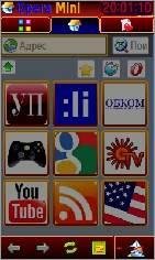 Opera-mod v.4.21.20 22574 USedit