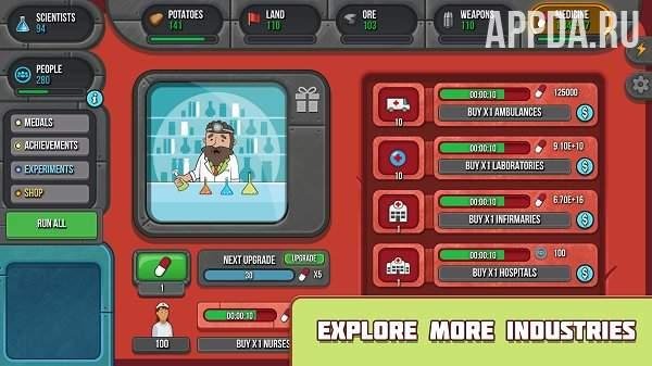 Republic v1.8
