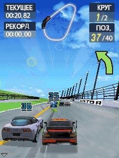 gt racing motor academy