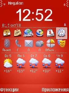 handy shell v1.0