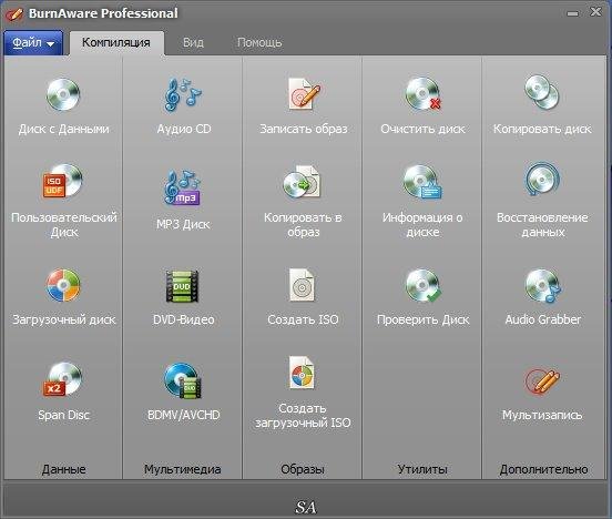 BurnAware Professional 8.1 Portable by P
