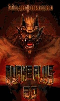 Quake Plus 3D