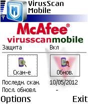 Russifikator v1.5