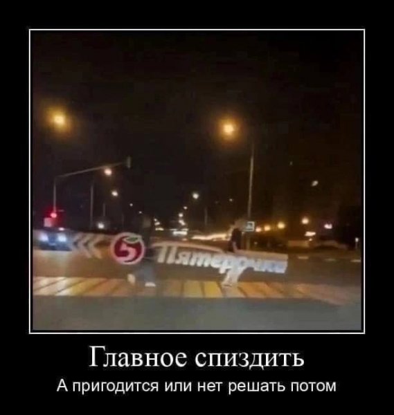 IMG 20240220 165450 525