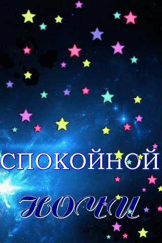 file_92400740