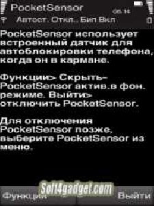 2phonephreak