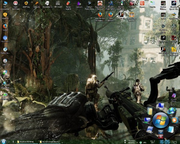 Psy Man Win 10
