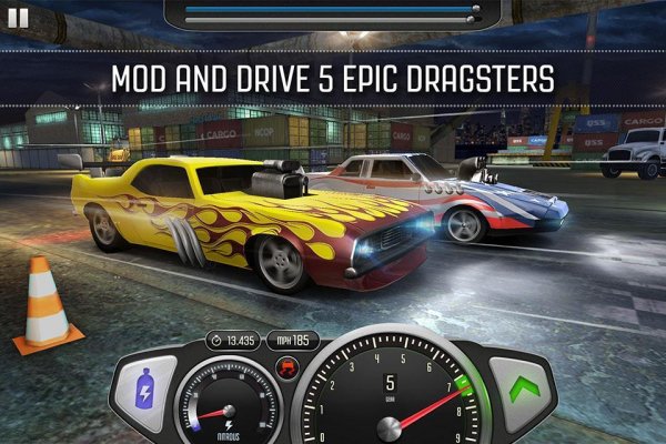 Top Speed V1.10 (Mod Money)
