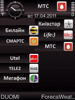 logo-for-shilca 190628