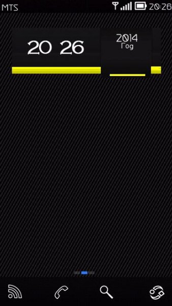 NS Pro2 By Adidasler9995