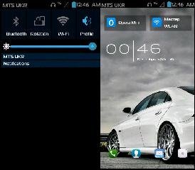 Android share3