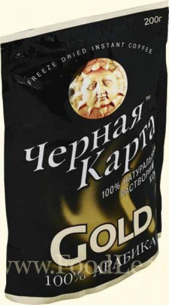 Песня из рекламы кофе Чёрная Карта (ориг