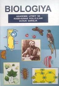 Biologiya (akademik litsey) kitobi