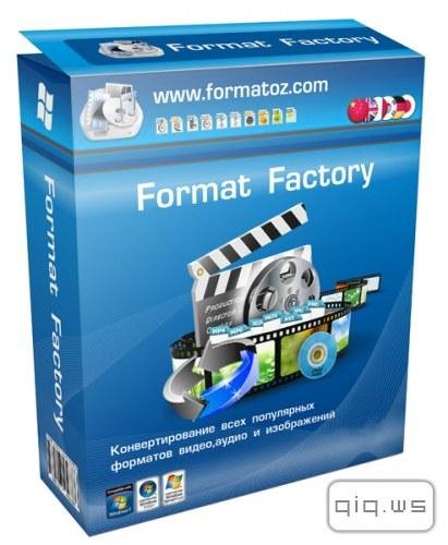 Format Factory 3.3.5 RePack (amp Portabl