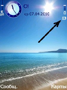 Indicator memory card