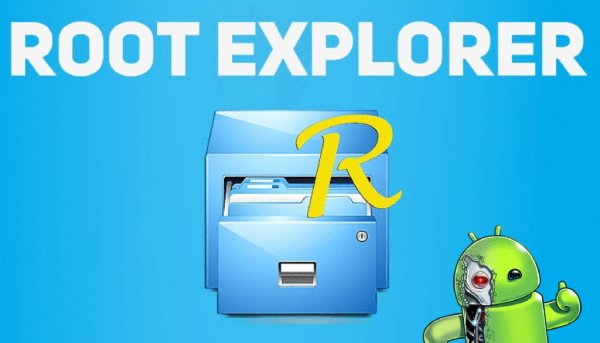 Root.Explorer.v.4.1.4[Patched]