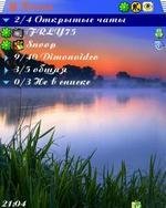 extskin 240x320 lake
