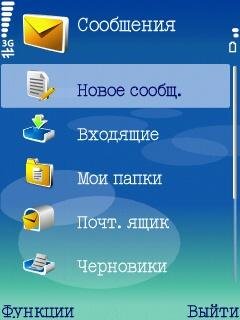 Pechatnaya mashinka