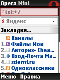 4-1OM-Super