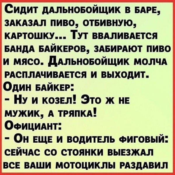 IMG 20251101 171401