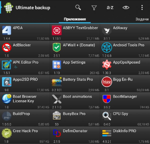 Ultimate Backup Premium 3.1.2