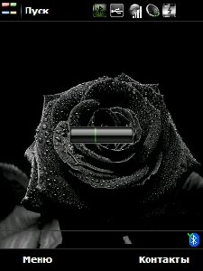 taskbar-v1.4-black