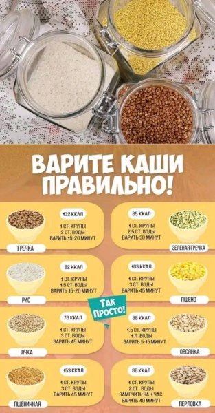 file_97642823