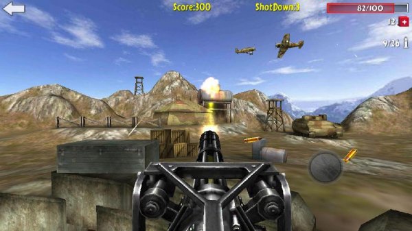 Flight-&amp;-Gun-3D-v1.3