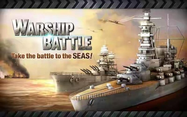 WARSHIP BATTLE:3D World War II v 1.3.9 (Free)