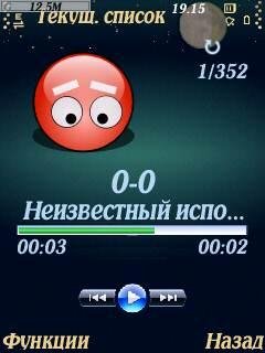 mpxcommonplaybackview
