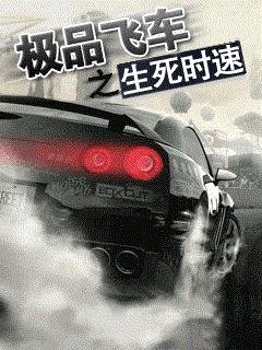 file_17118286