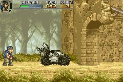 Metal Slug Advance