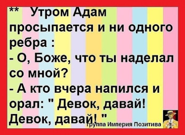 original (11)