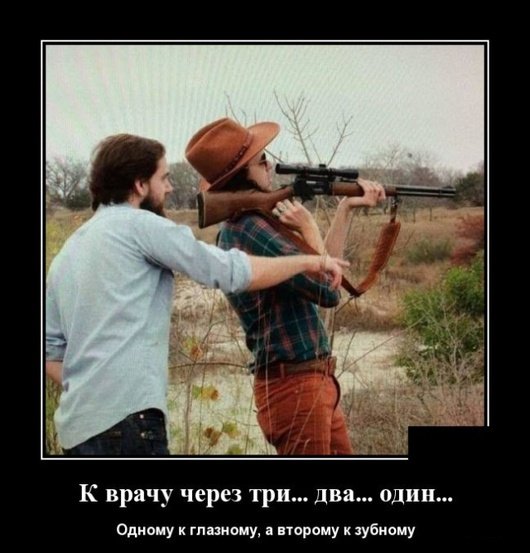 file_78296441