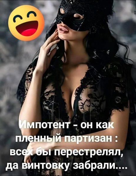 file_102479618