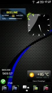 GO Launcher EX v2.83 Fix