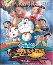 file_40533489