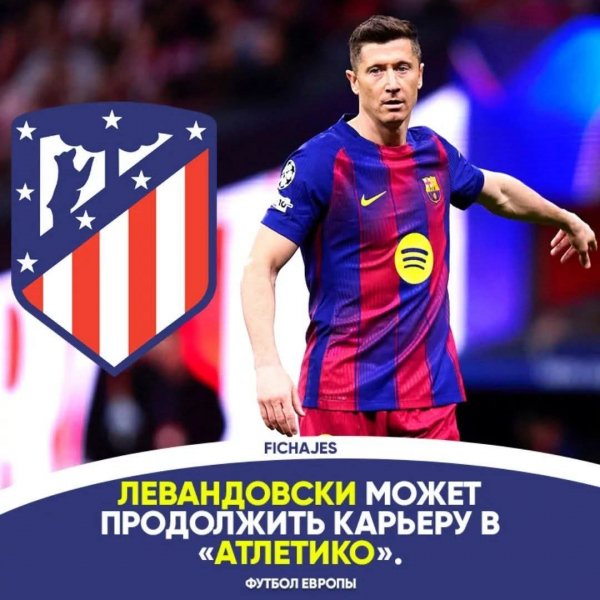 FB IMG 1777216257436
