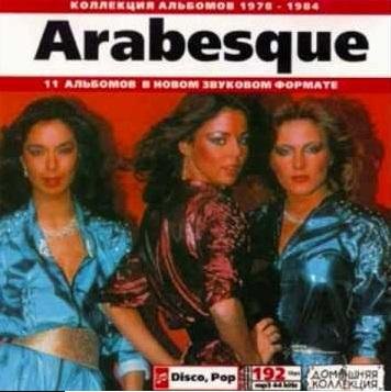 Arabesque