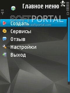 mobi-up