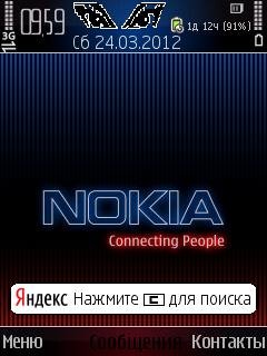 Индикатор заряда батареи на рабочем стол