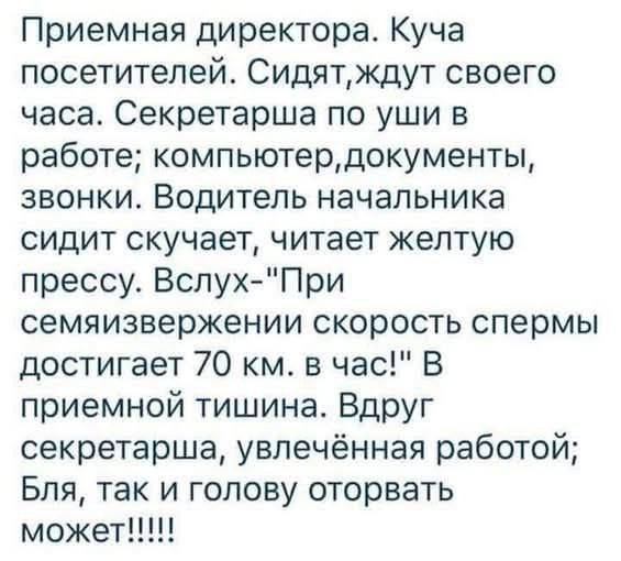file_102346339