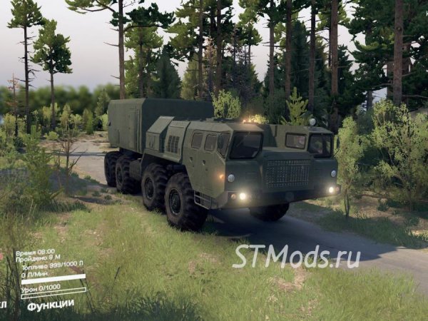 maz 7410 30 05 16 by ramaxa stmods ru