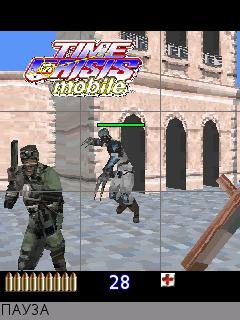 TimeCrisis-3D