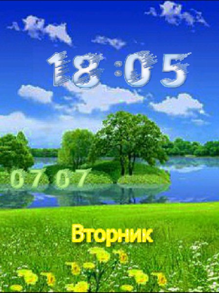 Летняя красота