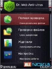 drwebs60