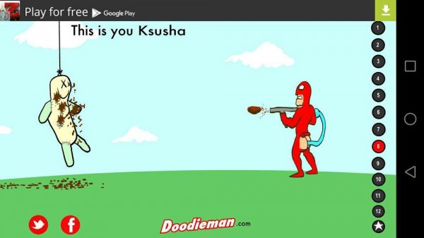 doodieman-v2