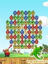 Bird Hunter Pro