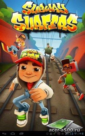 Subway Surfers Оригинал