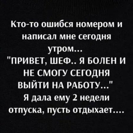 file_101847664